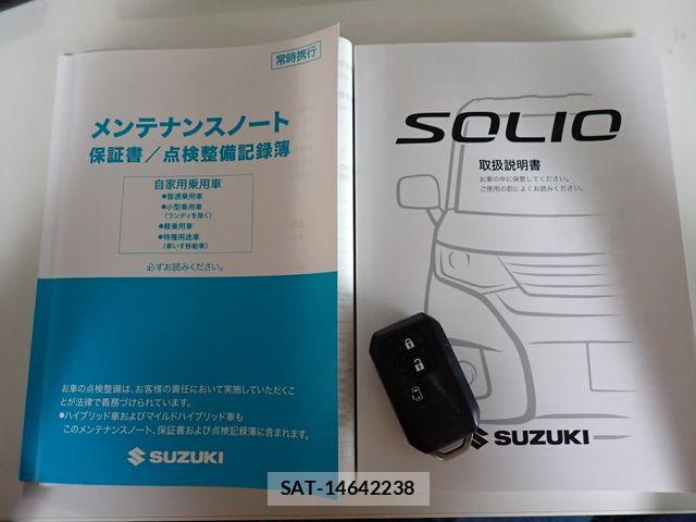 Suzuki SOLIO BANDIT 2022-12 8745915-25