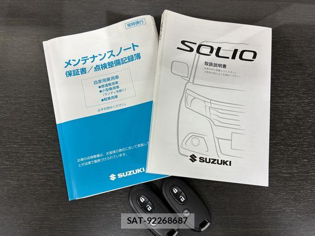 Suzuki SOLIO BANDIT 2016-01 8782088-1