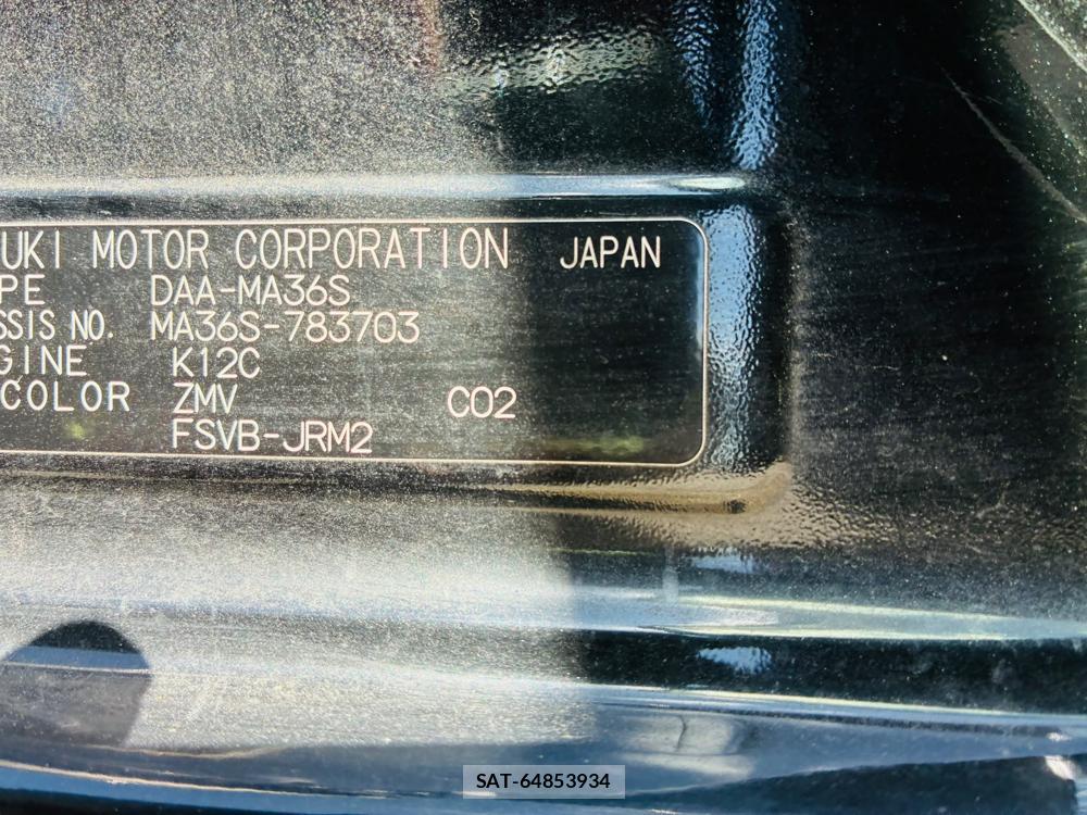Suzuki SOLIO BANDIT 2020-05 8766468-34