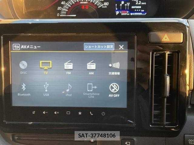 Suzuki SOLIO BANDIT 2024-01 8872088-29