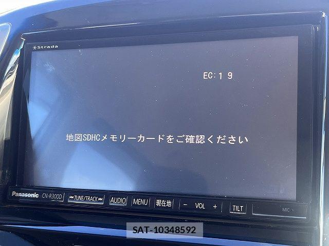 Suzuki SOLIO BANDIT 2014-12 2677185-4