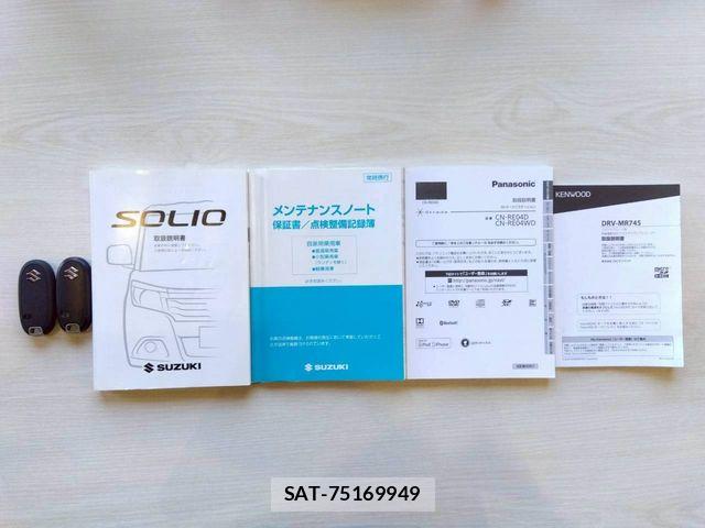 Suzuki SOLIO BANDIT 2018-02 6753347-29