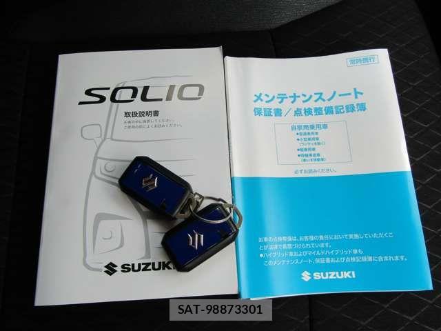 Suzuki SOLIO BANDIT 2025-01 6817334-15