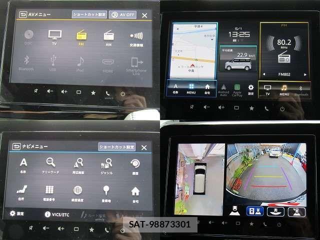 Suzuki SOLIO BANDIT 2025-01 6817334-1