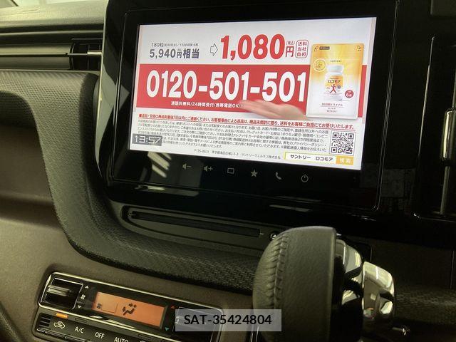 Suzuki SOLIO BANDIT 2023-07 6912892-21