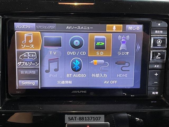 Suzuki SOLIO BANDIT 2016-10 7225231-29