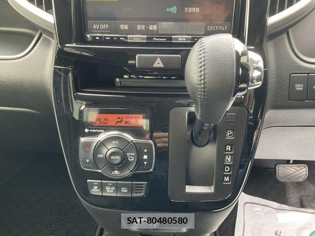 Suzuki SOLIO BANDIT 2020-01 7620200-12