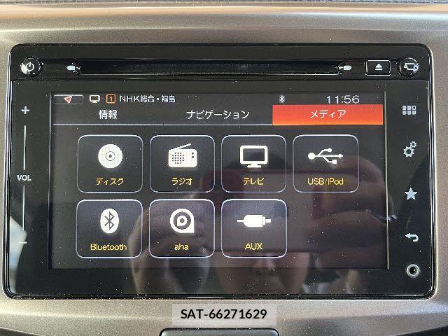 Suzuki SOLIO BANDIT 2017-03 7879507-5