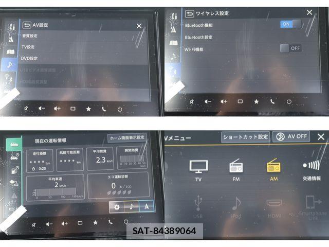 Suzuki SOLIO BANDIT 2026-07 8231808-18