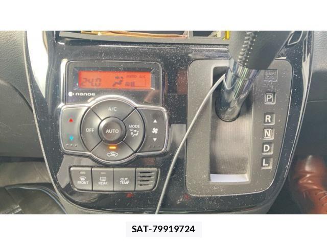 Suzuki SOLIO BANDIT 2016-07 8628954-4