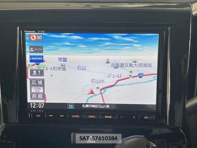 Suzuki SOLIO BANDIT 2017-03 8661645-28
