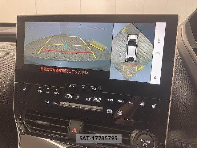 Subaru Solterra 2024-03 7225235-3