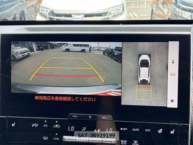 Subaru Solterra 2024-03 7252368-5