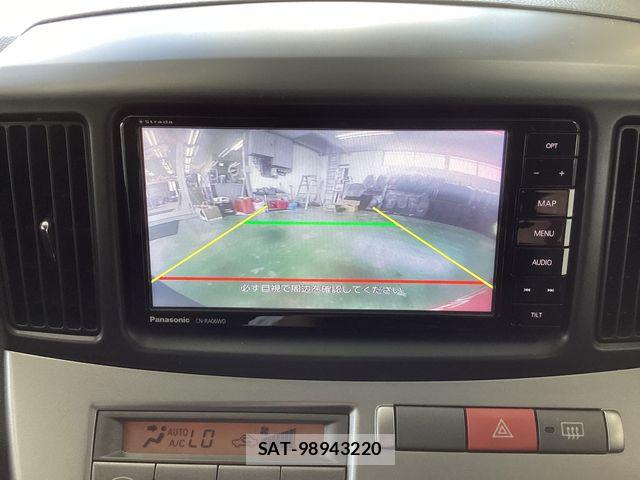 Daihatsu SONICA 2007-10 7225242-17