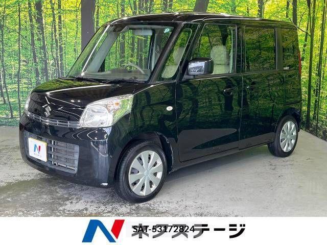 sat car