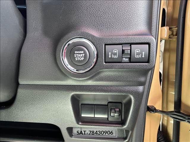 Suzuki SPACIA 1993-11 1333318-4