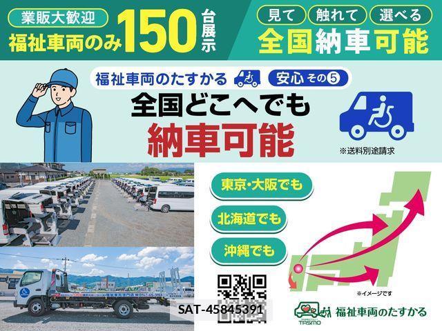 Suzuki SPACIA 2016-03 1381836-1