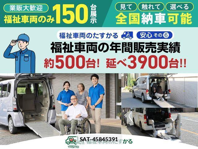 Suzuki SPACIA 2016-03 1381836-2