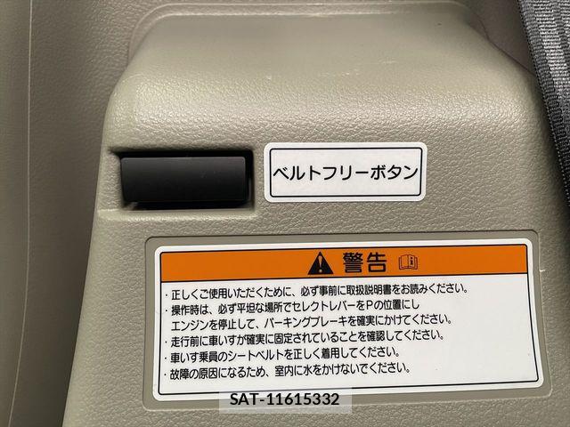 Suzuki SPACIA 2016-11 3683922-9