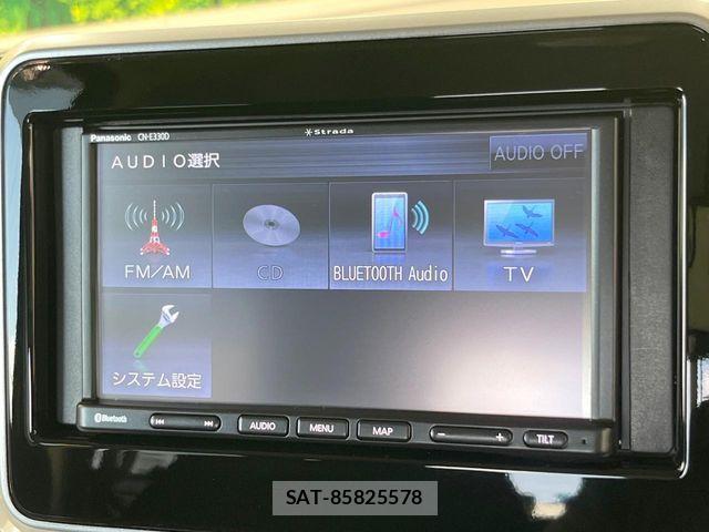 Suzuki SPACIA 2023-09 6503361-2