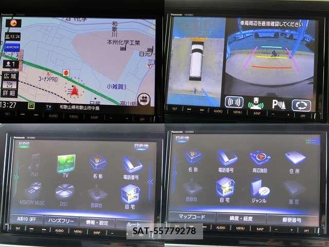 Suzuki SPACIA 2019-04 6642581-1