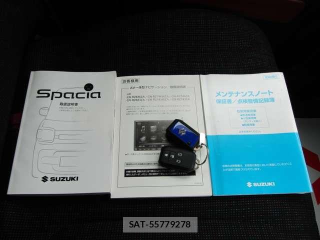 Suzuki SPACIA 2019-04 6642581-19