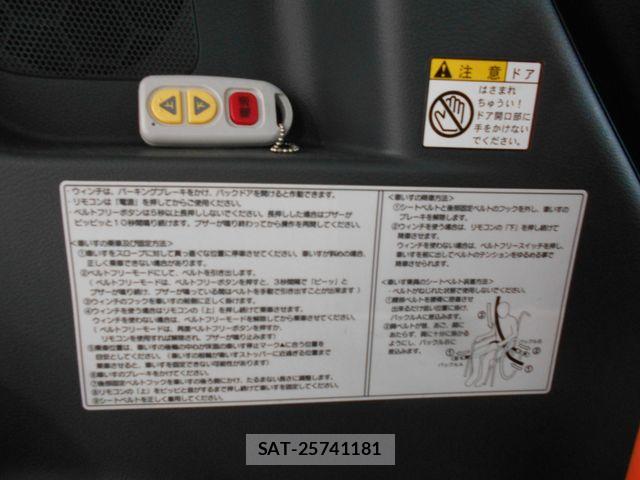 Suzuki SPACIA 2015-07 6642582-12