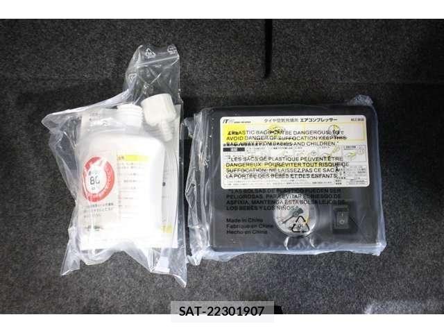 Suzuki SPACIA 2024-09 6673690-24