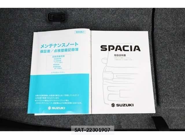 Suzuki SPACIA 2024-09 6673690-28