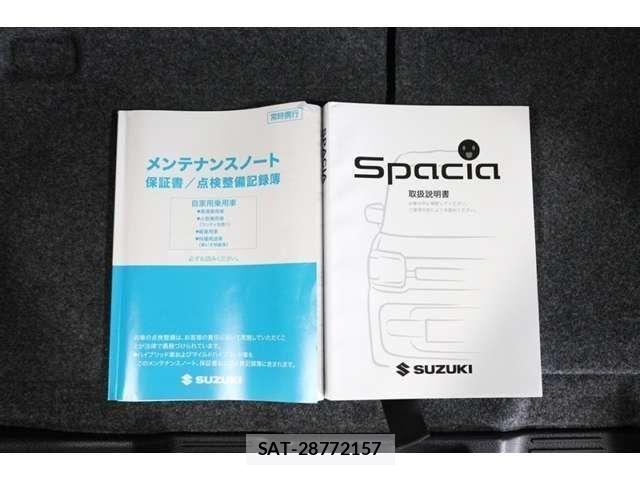 Suzuki SPACIA 2023-11 6673693-28