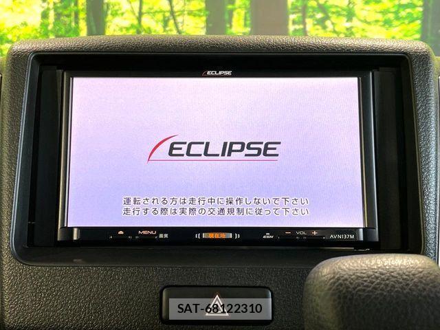 Suzuki SPACIA 2017-11 6684012-2