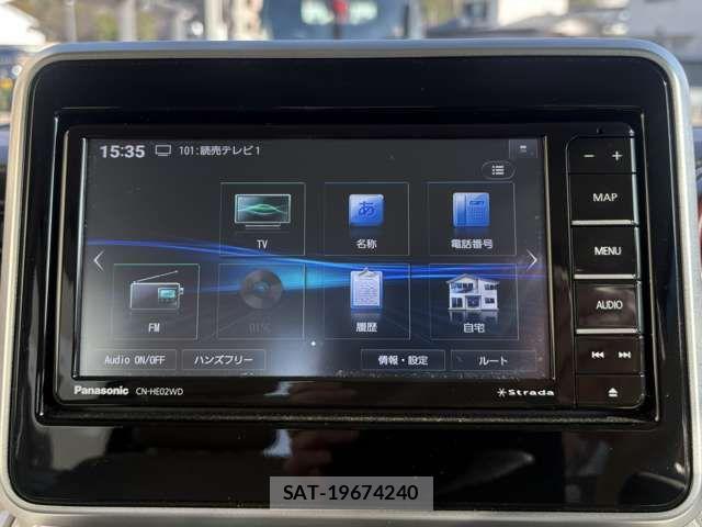 Suzuki SPACIA 2023-04 6684010-1