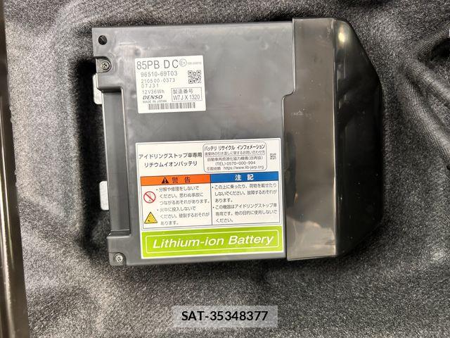 Suzuki SPACIA 2025-10 6753351-24