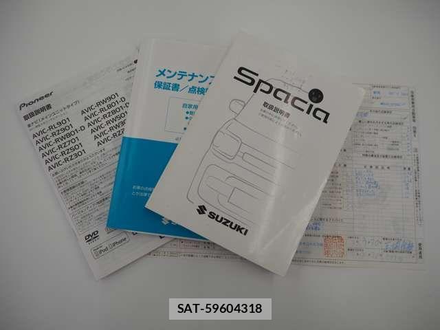 Suzuki SPACIA 2018-08 6753360-18