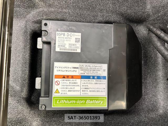 Suzuki SPACIA 2025-10 6753350-19
