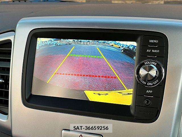 Suzuki SPACIA 2014-10 6913140-10
