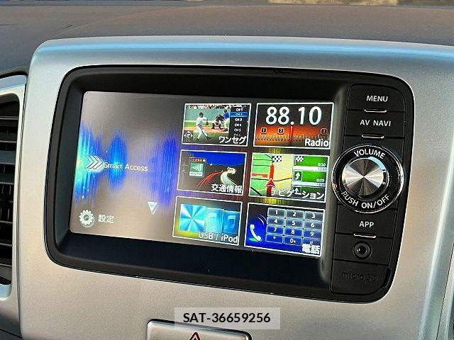 Suzuki SPACIA 2014-10 6913140-4
