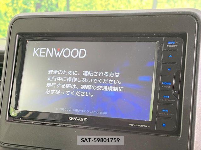 Suzuki SPACIA 2020-09 6913120-3
