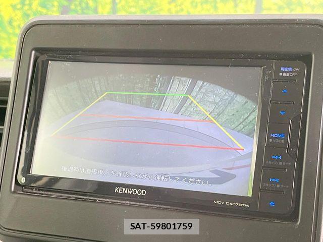 Suzuki SPACIA 2020-09 6913120-4