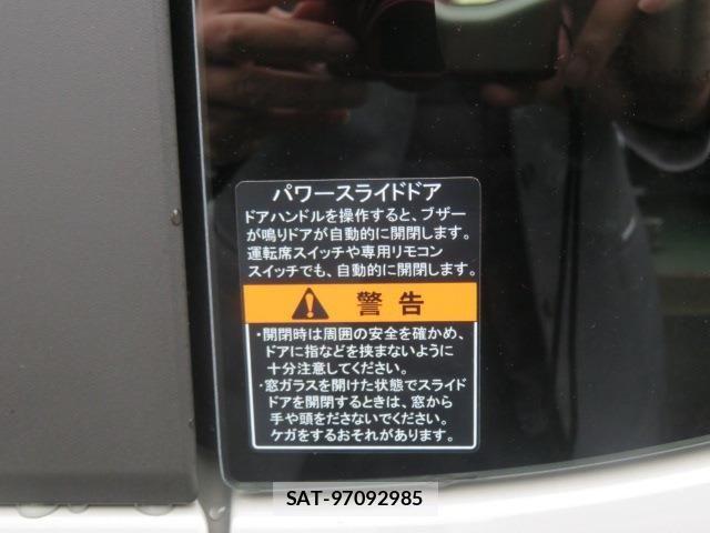 Suzuki SPACIA 2025-12 6912924-20