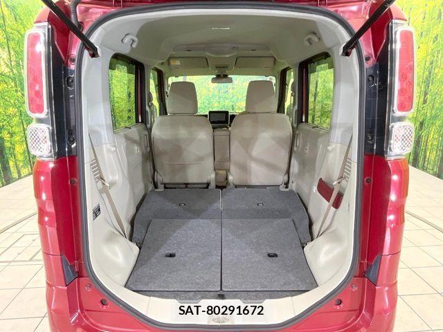 Suzuki SPACIA 2018-05 6913119-9