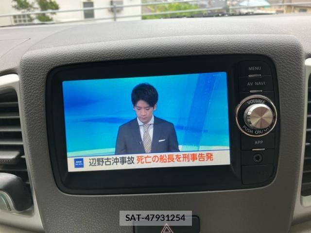 Suzuki SPACIA 2013-09 7060789-22