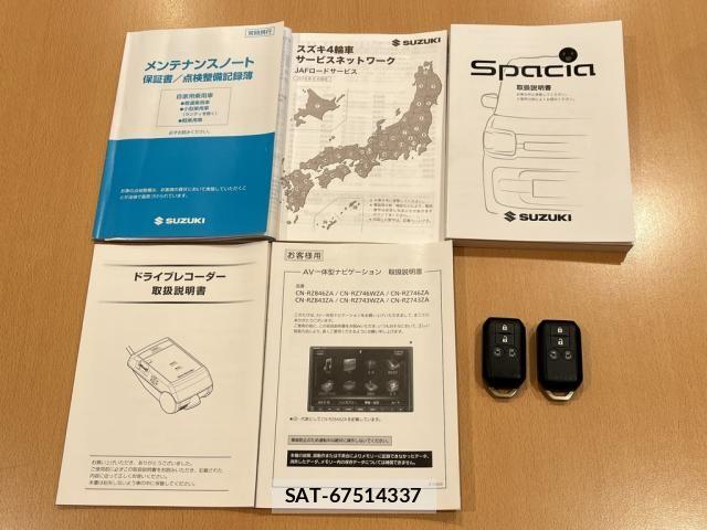 Suzuki SPACIA 2018-10 7060776-29