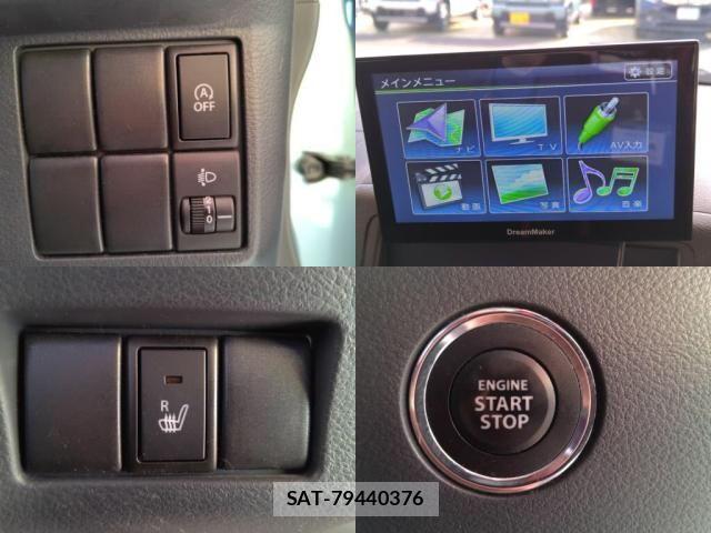 Suzuki SPACIA 2016-10 7225262-5