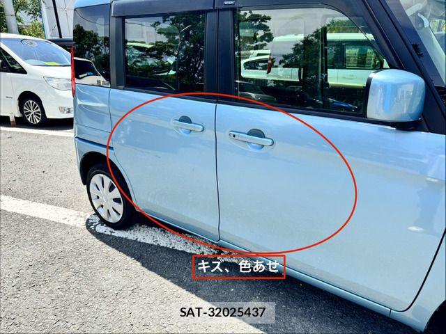 Suzuki SPACIA 2013-12 7217781-10