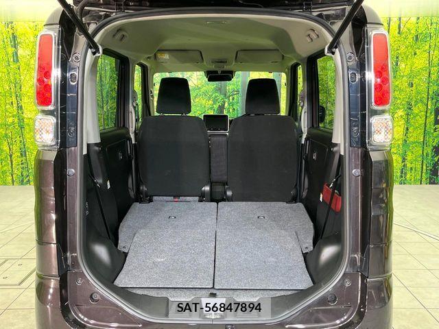 Suzuki SPACIA 2023-01 7225299-10