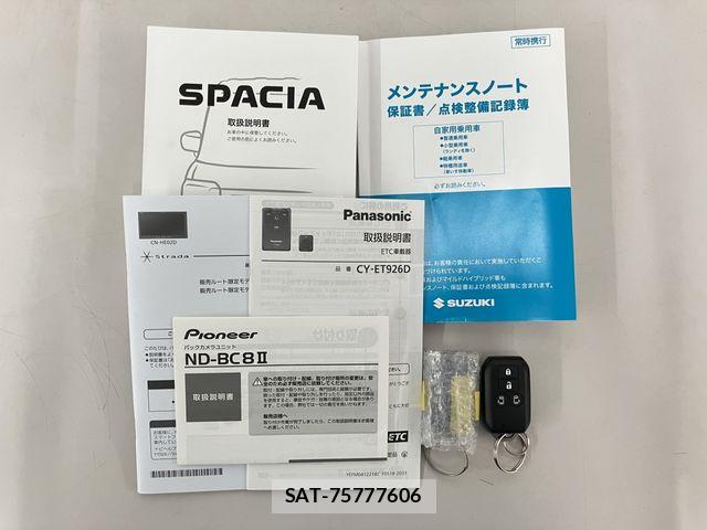 Suzuki SPACIA 2024-03 7225313-29