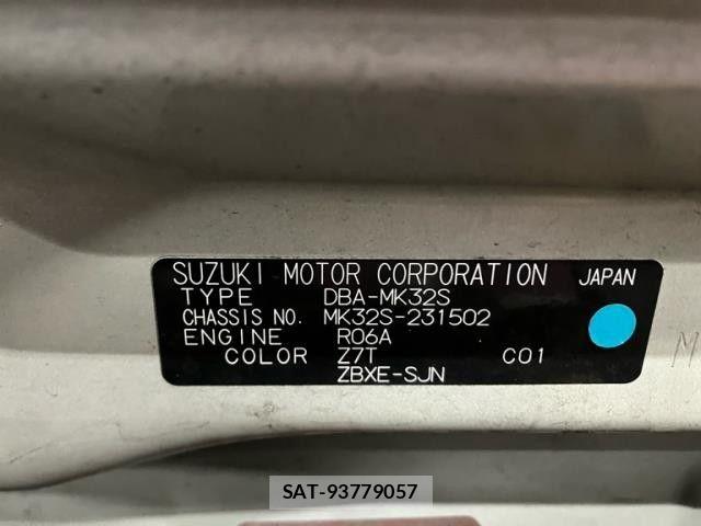 Suzuki SPACIA 2015-01 7225250-6