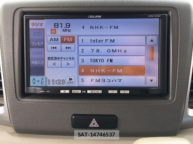 Suzuki SPACIA 2014-01 7225247-13