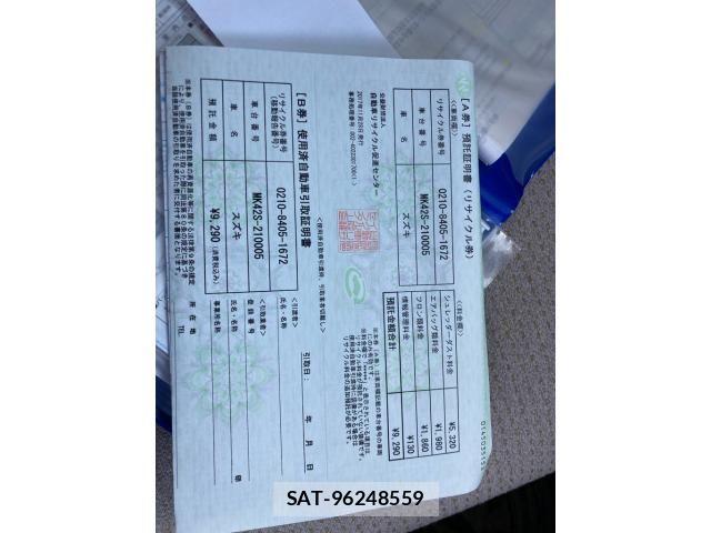 Suzuki SPACIA 2017-11 7225264-24